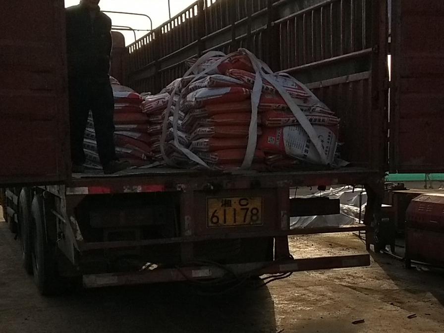 专业CGM340A混凝土灌浆料厂家